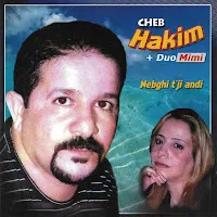 Cheb Hakim — Meli Araftek — обложка